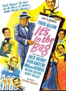 Оно в чемодане!