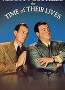 Время их жизни