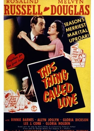 То, что называют любовью (1940)