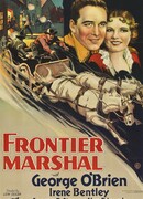 Маршал границы