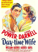 Дневная жена