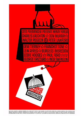 кино Совет и согласие (Advise &amp; Consent) 05.07.24