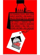 Совет и согласие