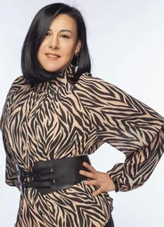 Эсин Гюндогду