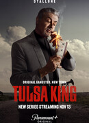 Король Талсы сезон 1