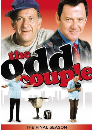кино Странная парочка (The Odd Couple) 07.07.24