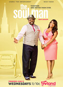 Душа человека сезон 3