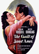 Вина Джэнет Эймс