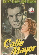 Главная улица