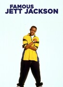 Известный Джет Джексон сезон 1