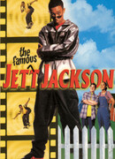 Известный Джет Джексон сезон 2