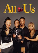 Всё о нас сезон 3