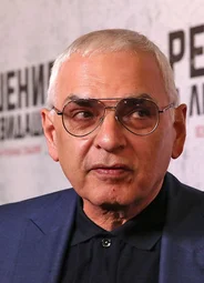 Карен Шахназаров