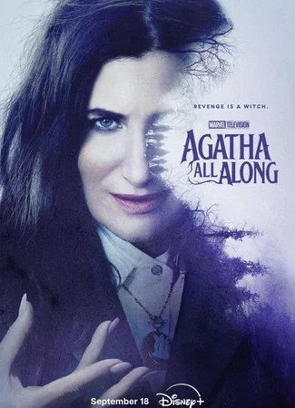 Это всё Агата (мини-сериал)
