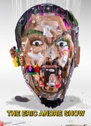 Шоу Эрика Андре сезон 5