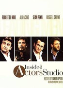 В студии актерского мастерства сезон 12