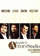 В студии актерского мастерства сезон 19