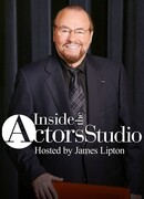 В студии актерского мастерства сезон 21