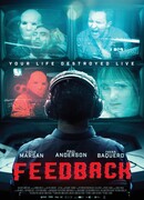 Обратная связь