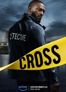 Кросс
