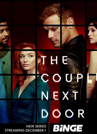 Пара по соседству (мини-сериал)