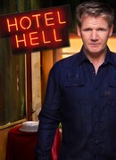 Кошмары в отеле сезон 2