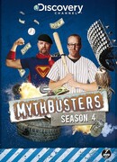 Разрушители легенд сезон 4