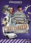 Разрушители легенд сезон 5