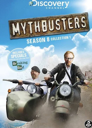 Разрушители легенд
