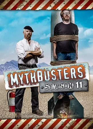 Разрушители легенд