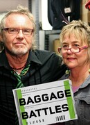 Багажные войны сезон 2