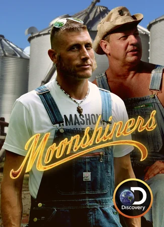 Самогонщики
