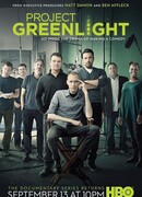 Проект «Зелёный свет» сезон 1