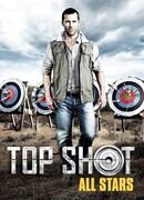 Лучший стрелок сезон 5