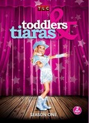 Коронованные детки сезон 1