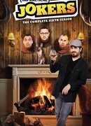 Непрактичные шутники сезон 6