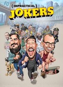 Непрактичные шутники сезон 10