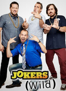 Непрактичные шутники сезон 5