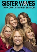 Многоженец сезон 1