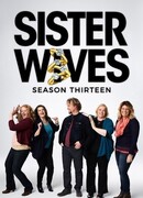 Многоженец сезон 13