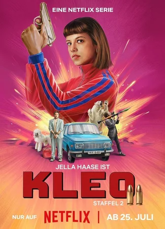Клео