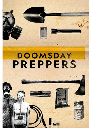 кино В ожидании конца света (Doomsday Preppers) 13.07.24