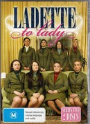 Укрощение строптивых сезон 1