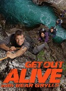 Выбраться живым сезон 1