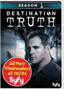 Пункт назначения — правда сезон 1