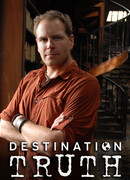 Пункт назначения — правда сезон 3