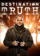 Пункт назначения — правда сезон 5