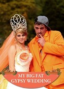 Лучшая свадьба в таборе по-американски сезон 2