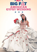 Лучшая свадьба в таборе по-американски сезон 3