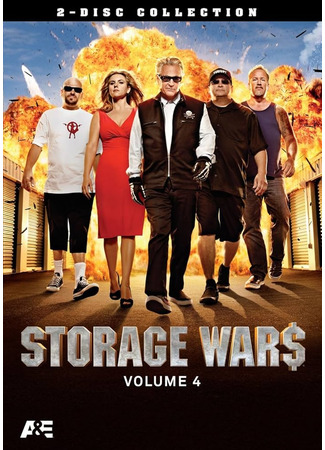 кино Хватай не глядя (Storage Wars) 13.07.24